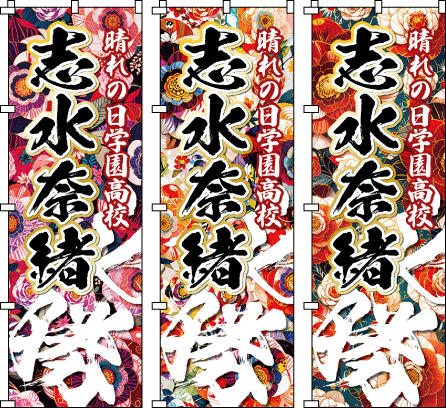 ���f�B�[�X ���q �����c ���� �̈�� �^���� ���� ���� ���l�� ������̂ڂ�