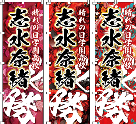 ���f�B�[�X ���q �����c ���� �̈�� �^���� ���� ���� ���l�� ������̂ڂ�