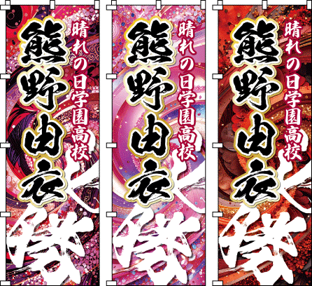 ���f�B�[�X ���q �����c ���� �̈�� �^���� ���� ���� ���l�� ������̂ڂ�