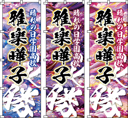 ���f�B�[�X ���q �����c ���� �̈�� �^���� ���� ���� ���l�� ������̂ڂ�