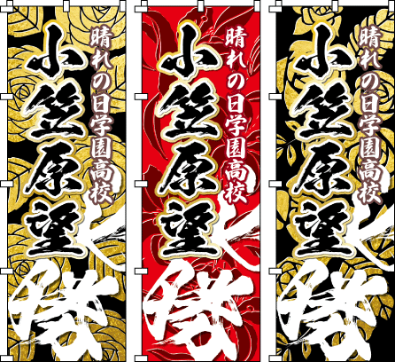 ���f�B�[�X ���q �����c ���� �̈�� �^���� ���� ���� ���l�� ������̂ڂ�