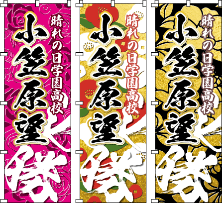 ���f�B�[�X ���q �����c ���� �̈�� �^���� ���� ���� ���l�� ������̂ڂ�