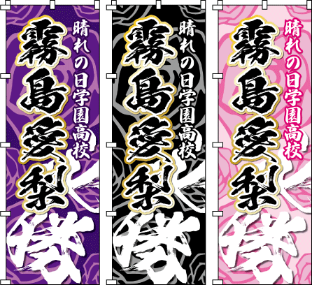 ���f�B�[�X ���q �����c ���� �̈�� �^���� ���� ���� ���l�� ������̂ڂ�