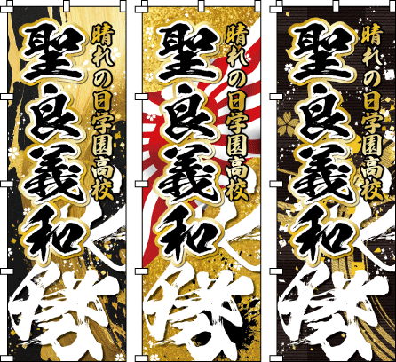 �����c ���� �̈�� ���� �^���� ���l�� ������̂ڂ�